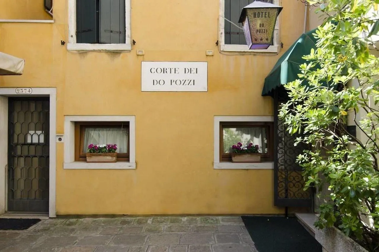 ***  Venice Roulette Hotel 3 Italy