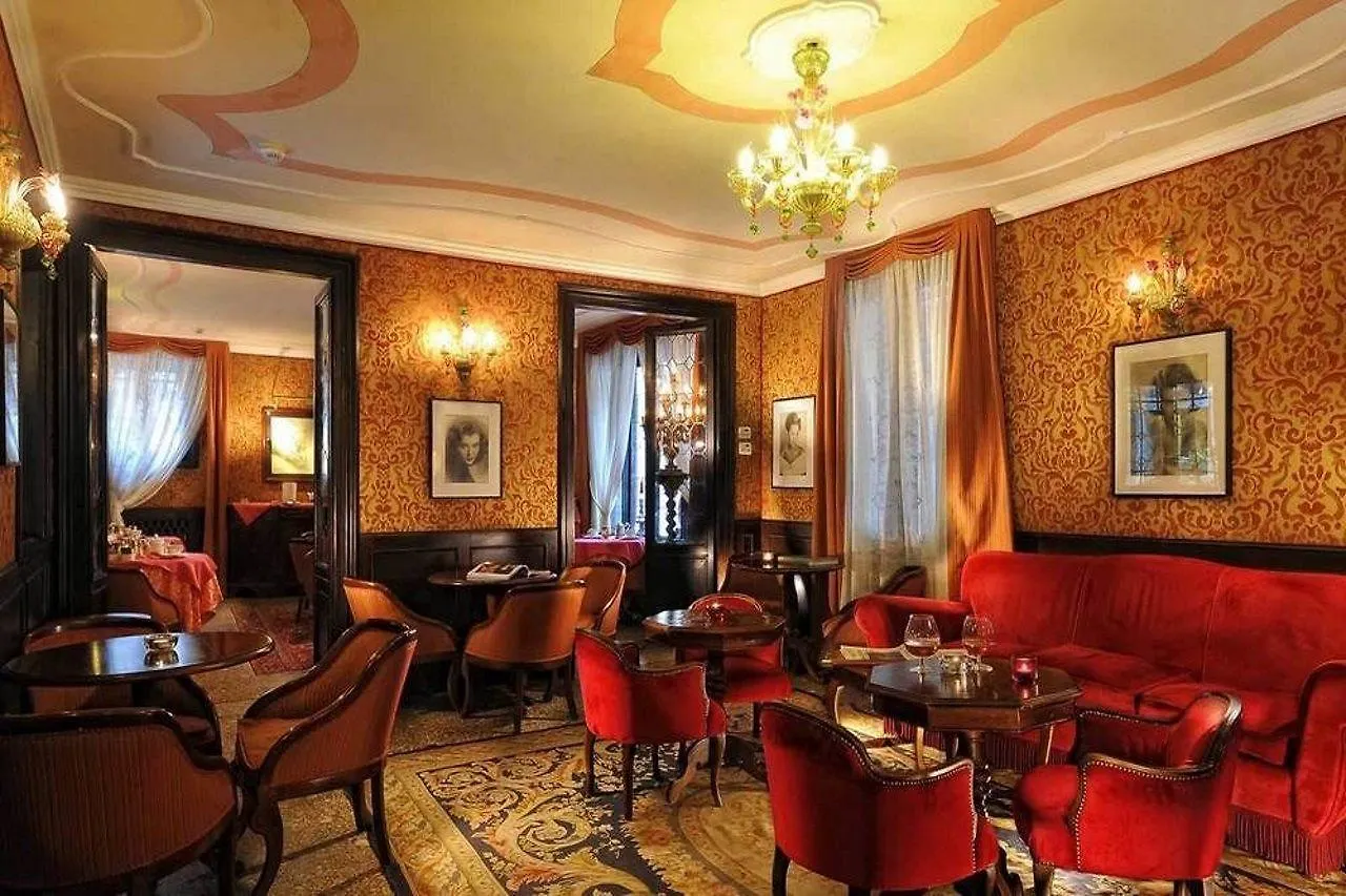 Venice Roulette Hotel 3
