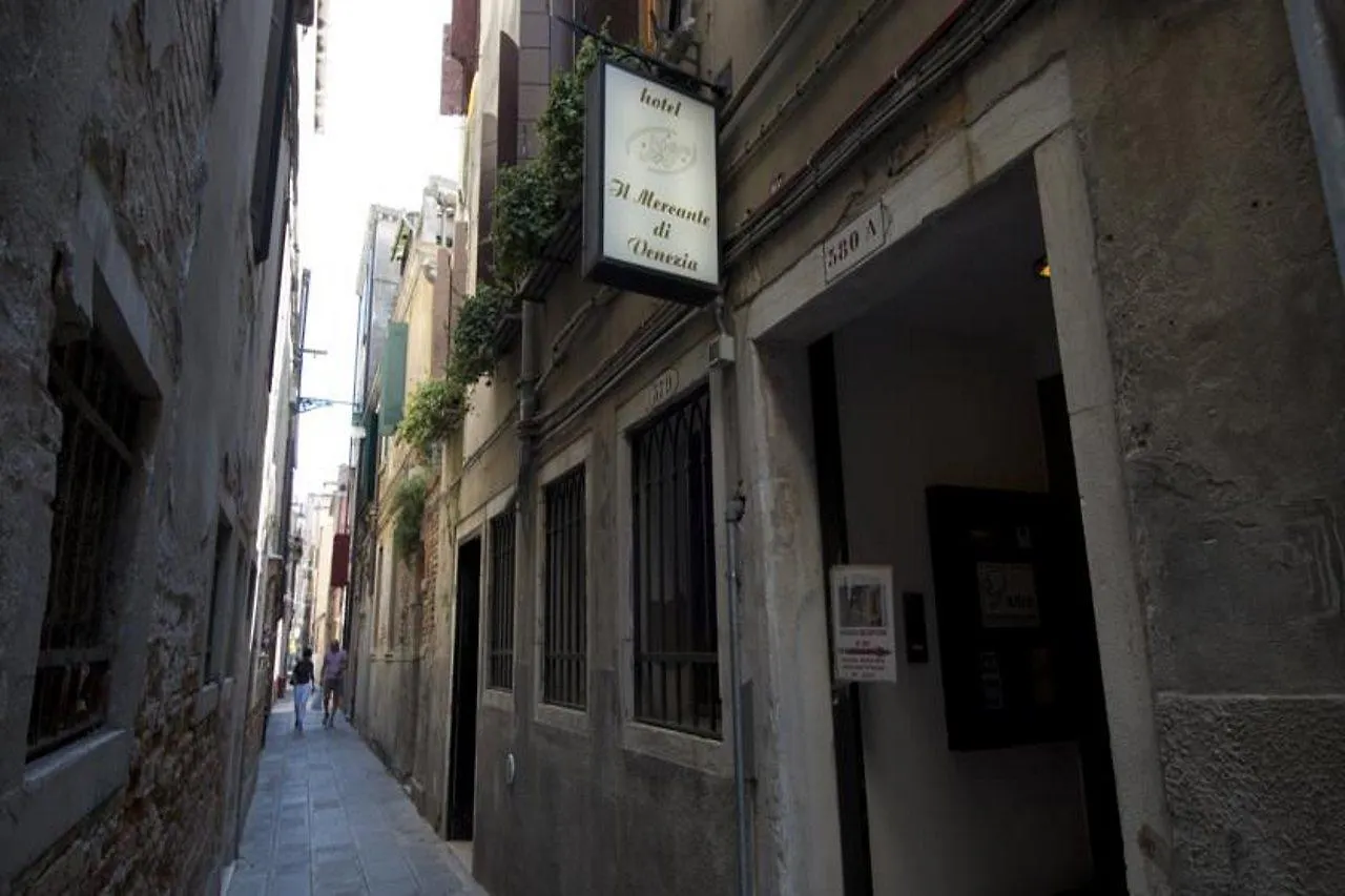 Venice Roulette Hotel 3 3*,